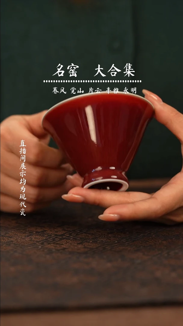 瓷瓷瓷瓷瓷瓷瓷瓷瓷