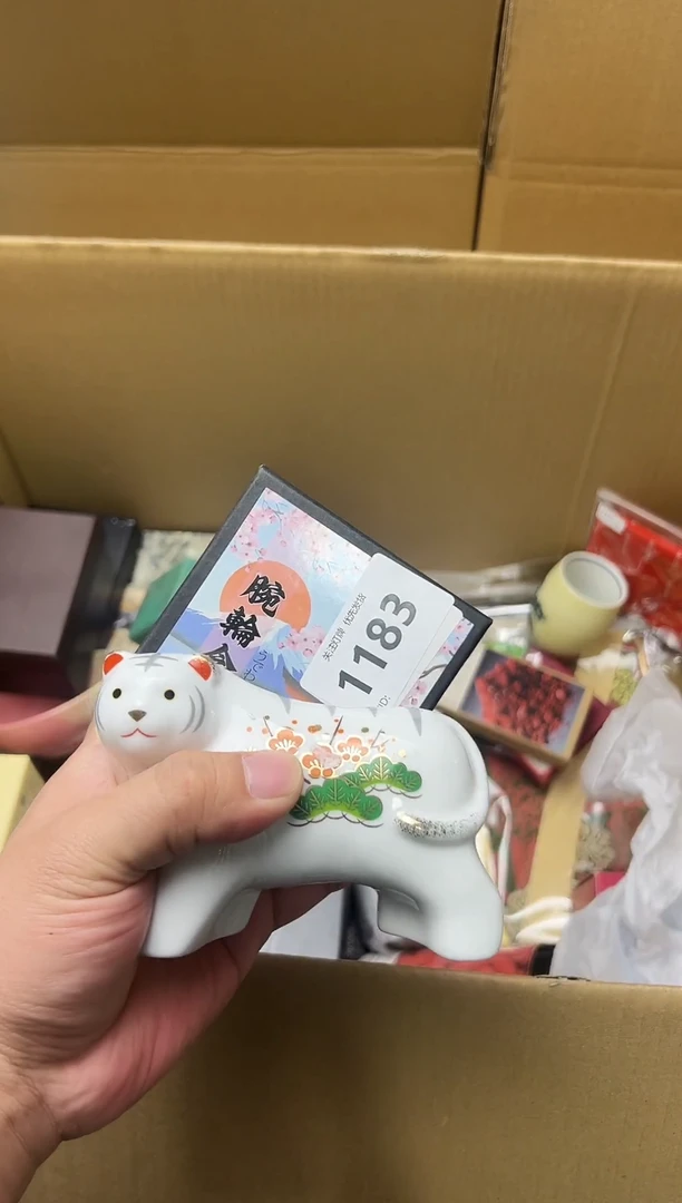 1183李杨甄选优品4号