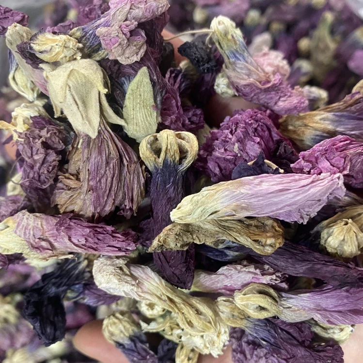 云南土特产 滋补农产品 九品紫*-金*-莲