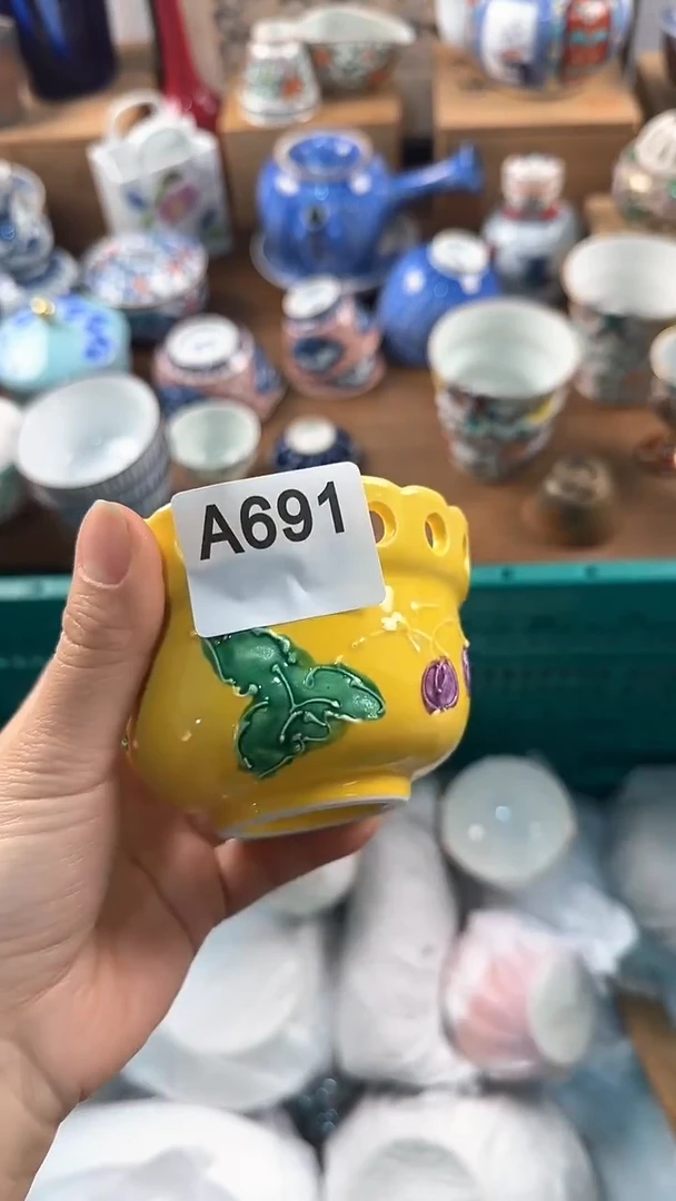 【闪购商品】茉莉甄选壹号商品691