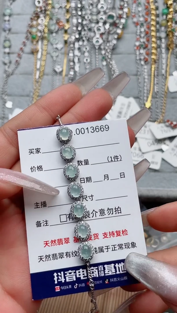 【闪购商品】翡翠戒指银S925镶嵌·