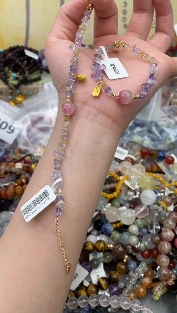 未镶嵌手链水晶322