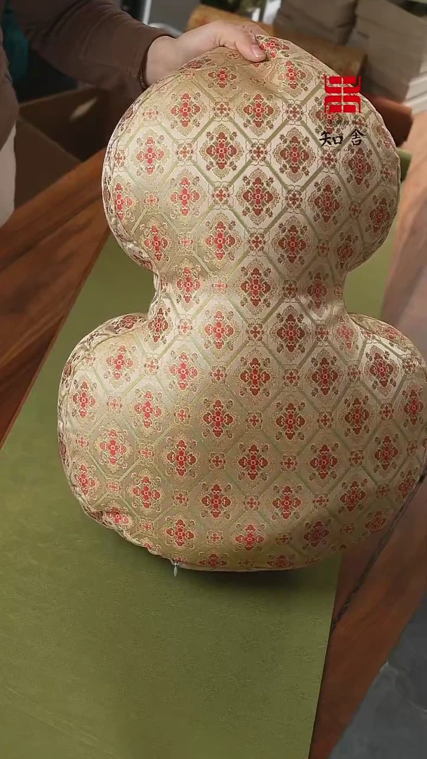 【闪购商品】抱枕···········