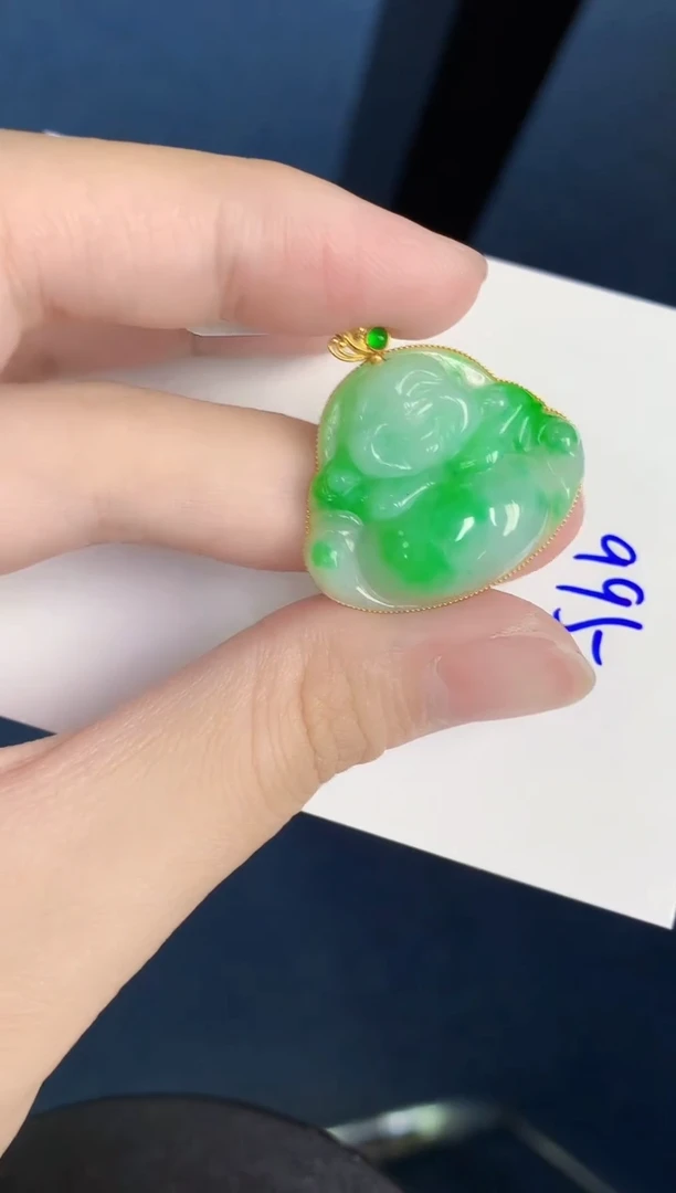 颈饰18K金镶嵌翡翠天然翡翠缅甸A货