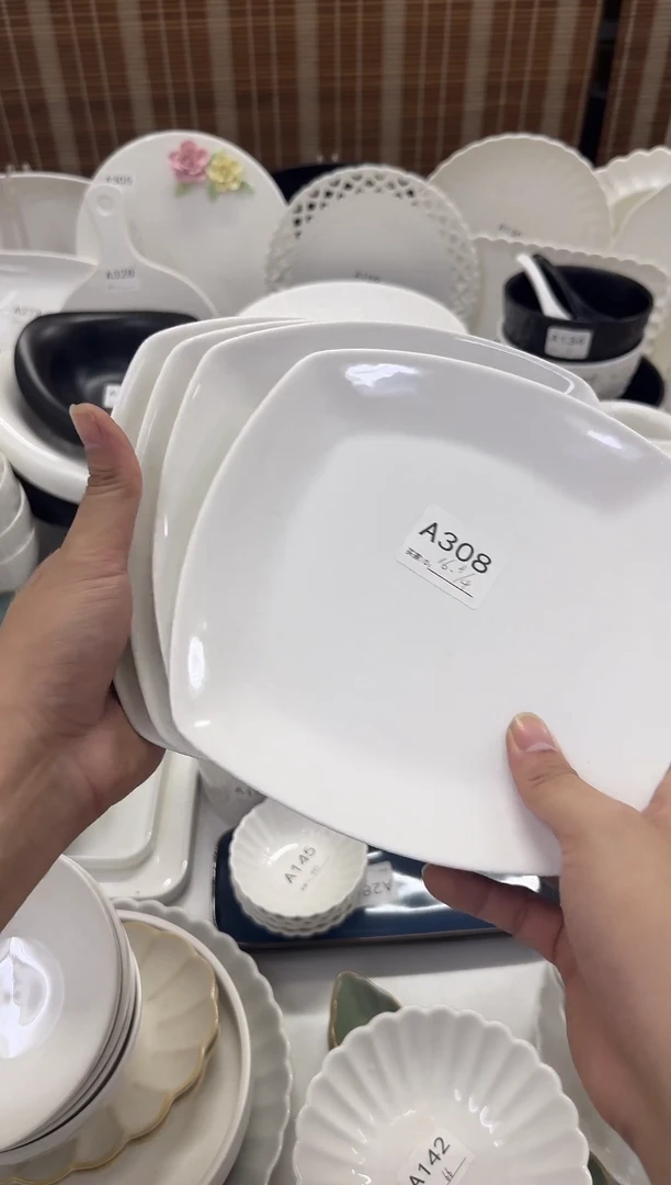 瓷【A308】【4个装】8寸正方盘