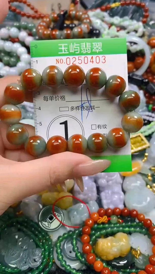 颈饰未镶嵌翡翠闪购0250403