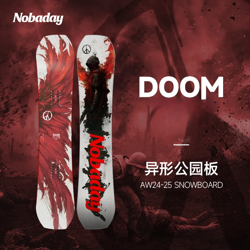 NOBADAY单板滑雪板DOOM公园平花滑雪单板板滑雪套装全套