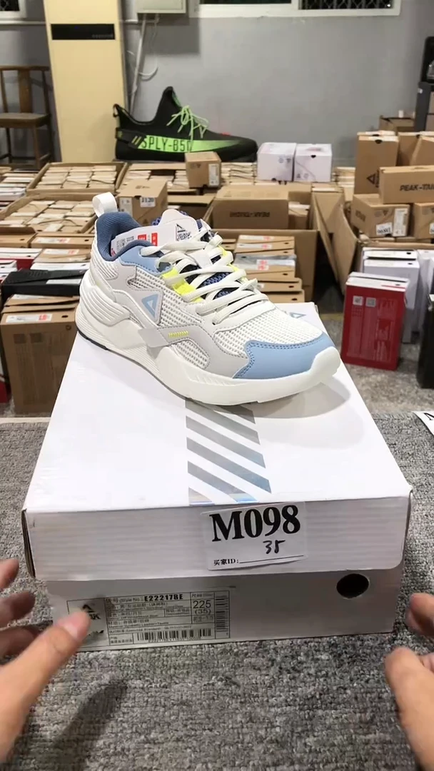 正品匹克断码男女鞋