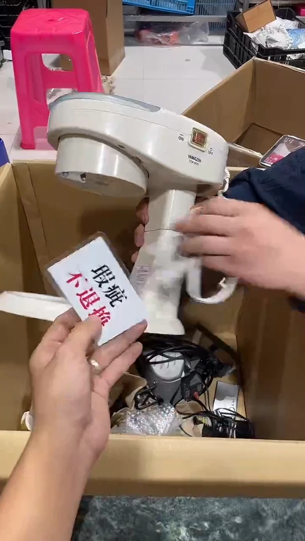 一**歌中古二手不退不换188