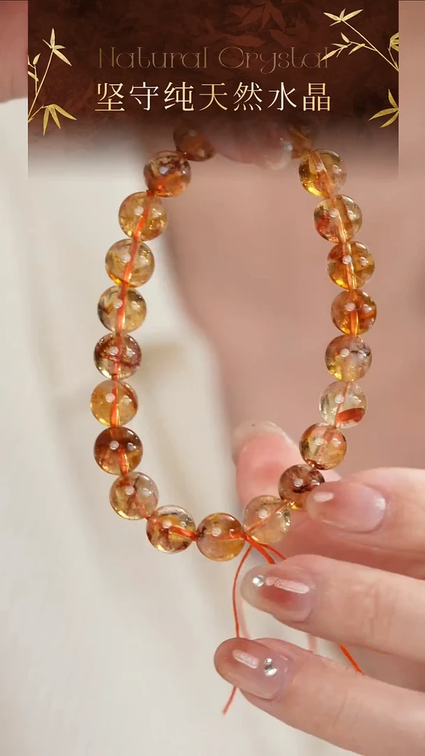 未镶嵌手串水晶高品纯天然黄塔晶手串9-10mm