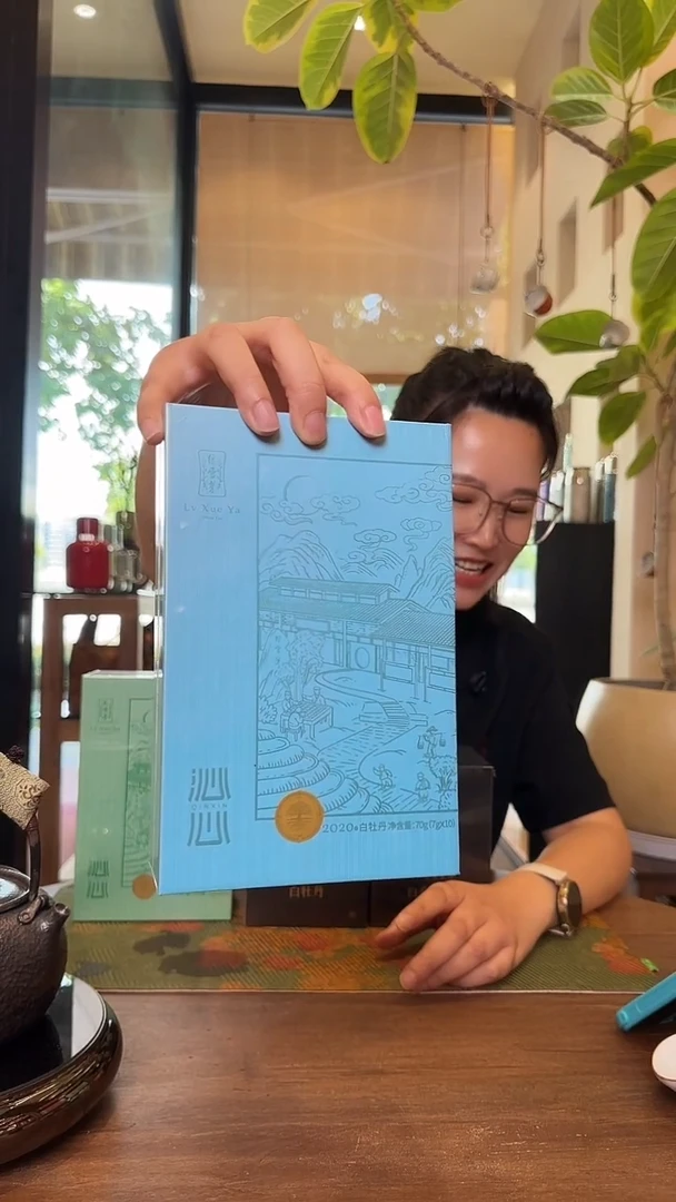 沁心牡丹沁心牡丹沁心牡丹