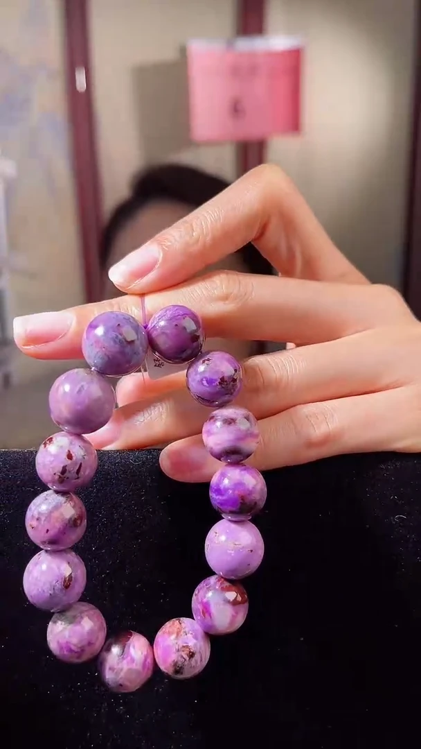 【闪购商品】苏纪石（舒俱来）手串未镶嵌