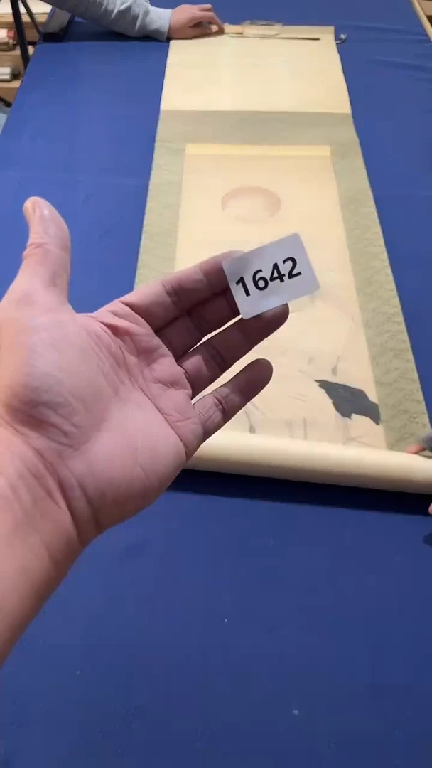 横款大*门日瓷回流持续放漏