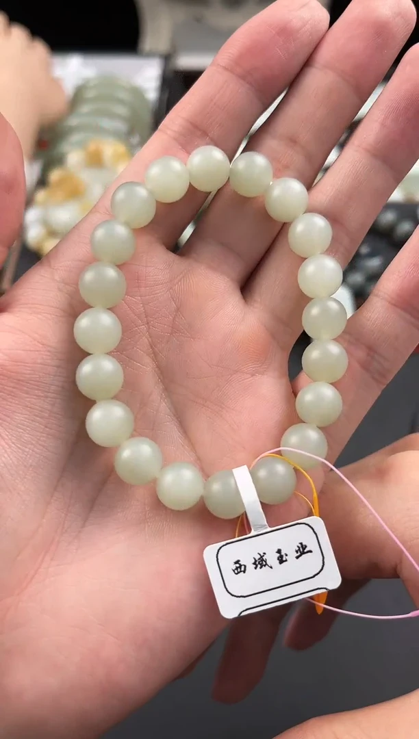 未镶嵌手串和田玉且末高青白手串卡10微色差