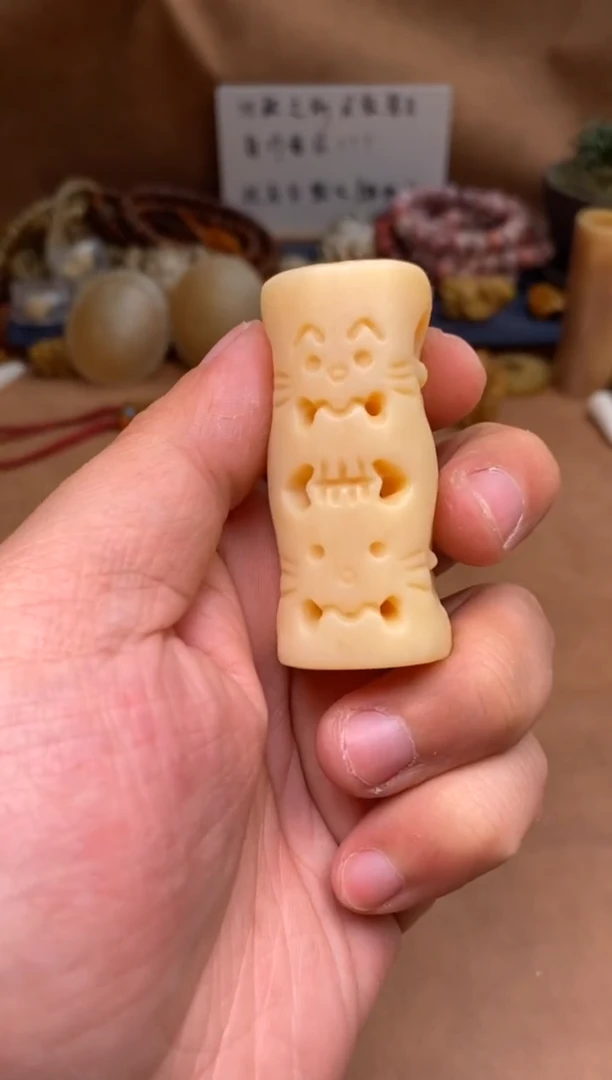 【闪购商品】牛骨其他P943-女神节福利-有棕裂