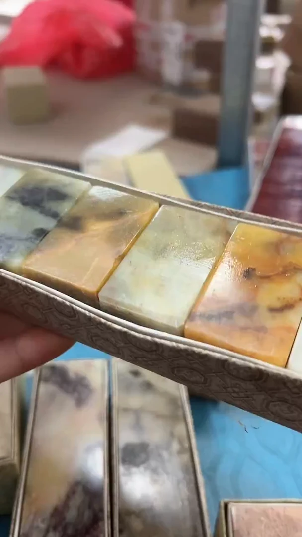 【知墨堂649#】印章石不挑10方【微瑕处理3*5左右】