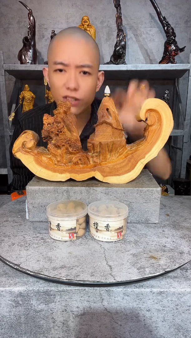 柏木（崖柏）太行崖柏精工雕刻摆件