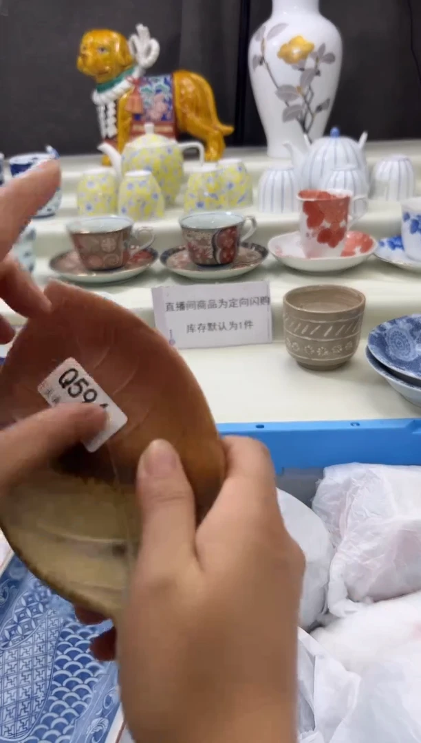 瓷片594qqqqqqqqqqqq