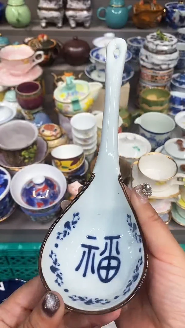 【闪购商品】闪购名称 【闪购商品】百福大汤勺