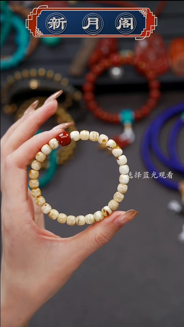 裸石蜜蜡未镶嵌否**来新月阁高品质文玩多样性发货