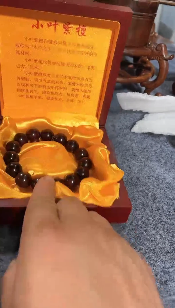 木木木木木木手串