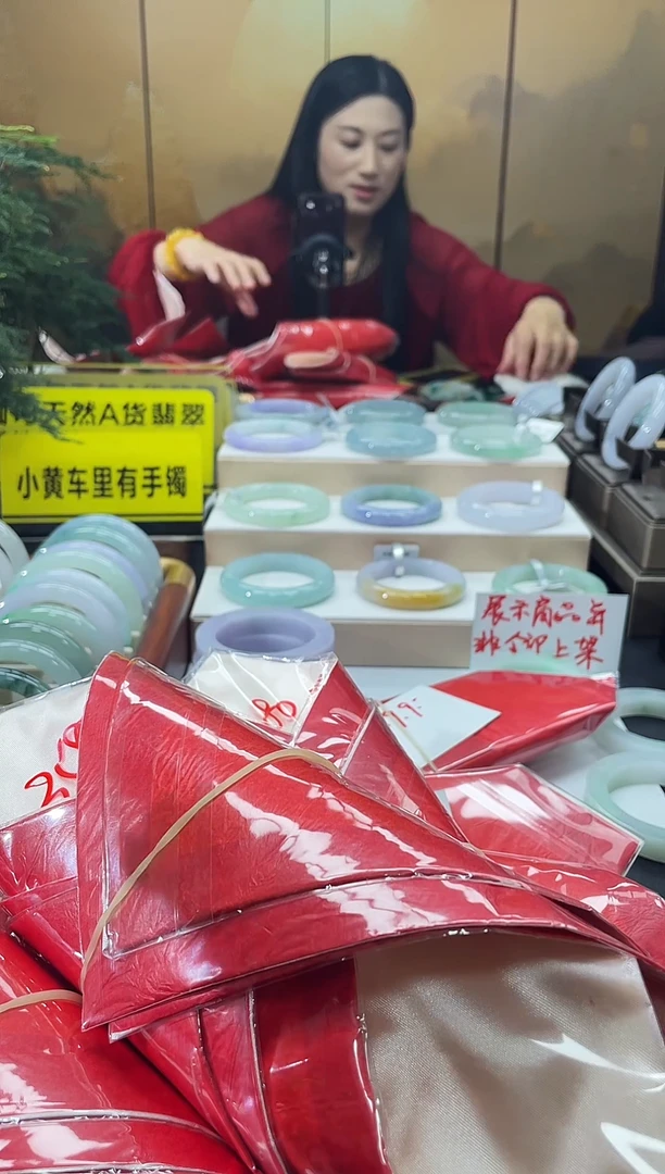 未镶嵌手镯翡翠福利59~60