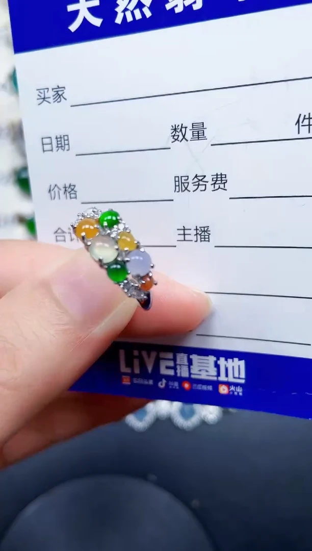 银S925镶嵌戒指翡翠24