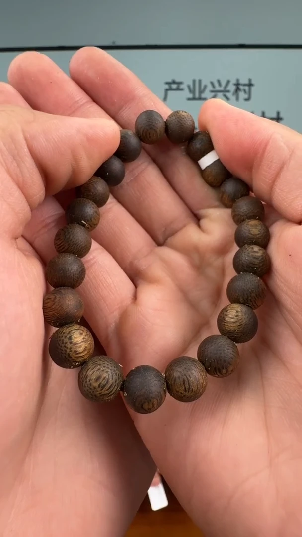 沉香手串收藏级核绿沉香圆珠09单圈多样性发一8-W9