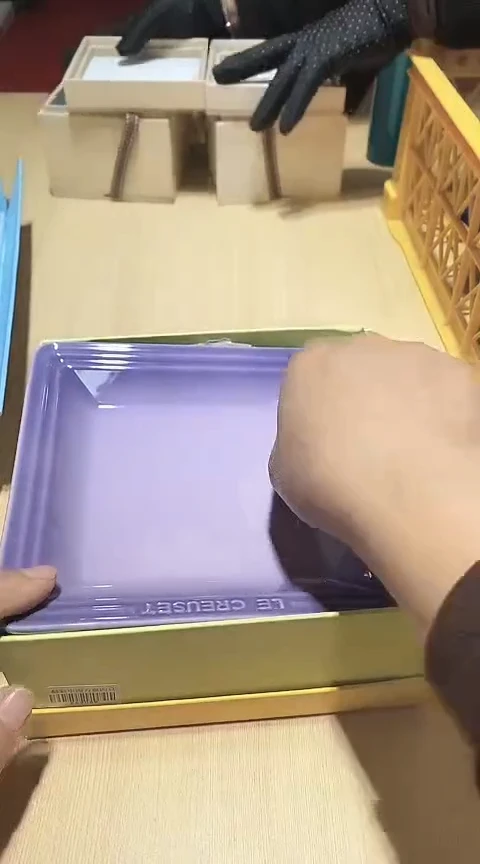 瓷片全场正品,一件不留@@1