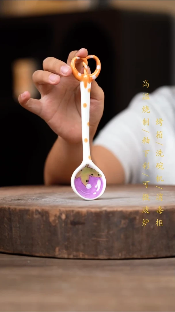 瓷片景德镇高温釉下彩（食品级）