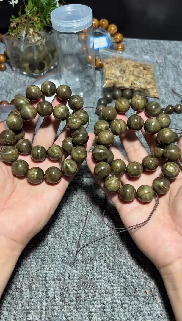 金丝楠手串/手链阴沉金丝楠1.8花纹款果香味99