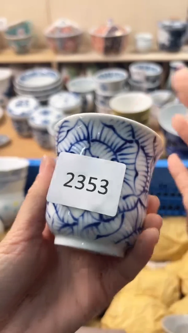 瓷片长**韵你好你好你好你好你好你好