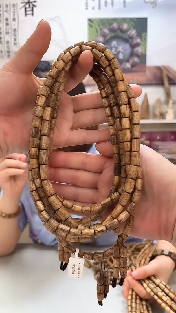 手串沉香棋楠红金猊随型大多圈多样性发其一