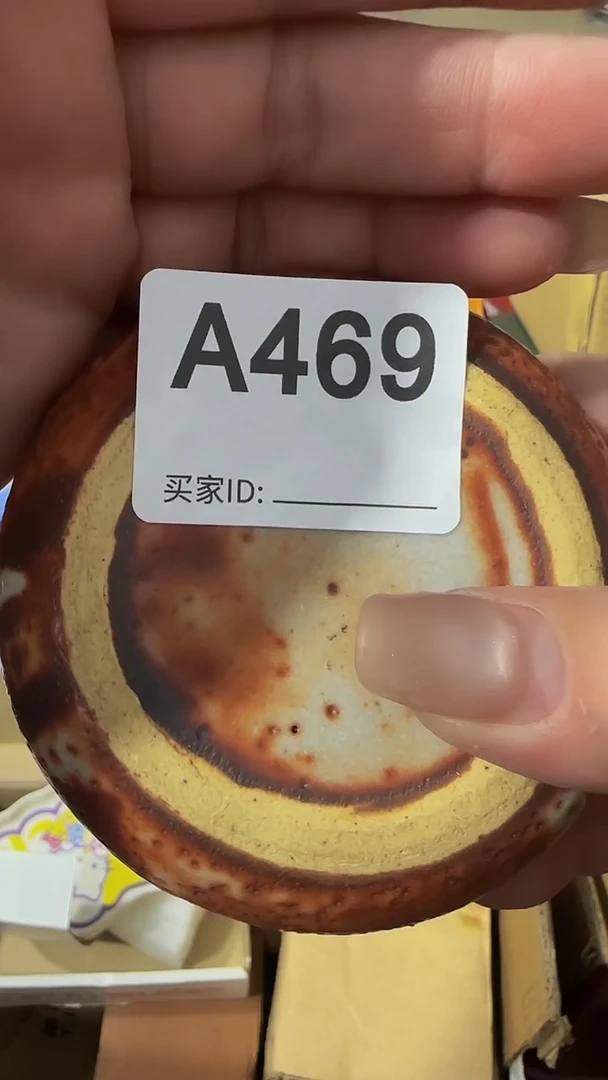瓷片丧*彪精美瓷片啦啦啦啦