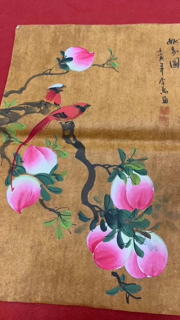 国画国画字画小姐姐真好看