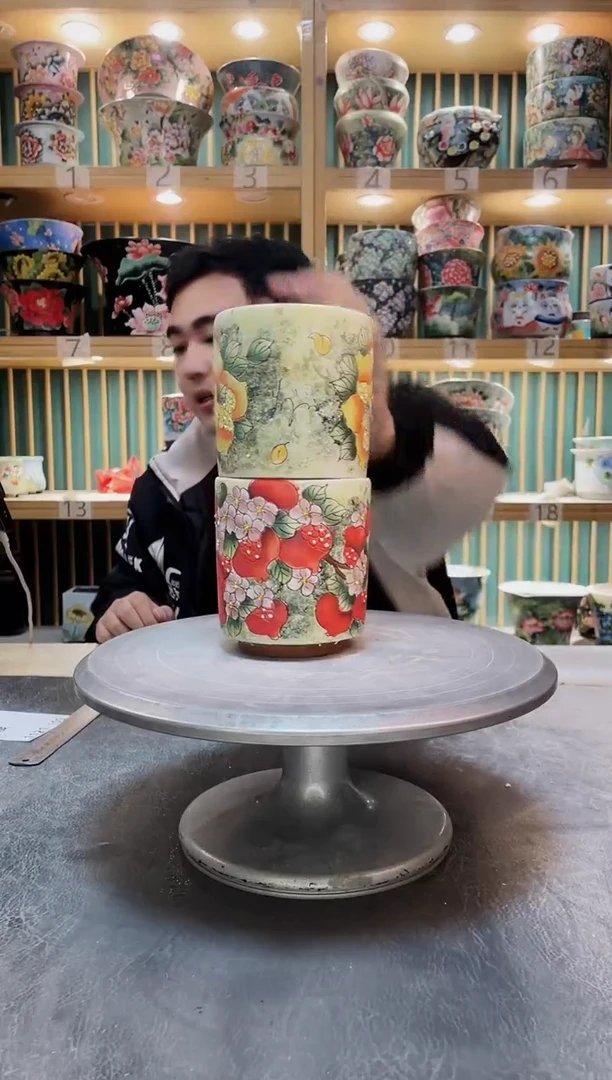 瓷片默认微瑕一物一拍1121-236-2个