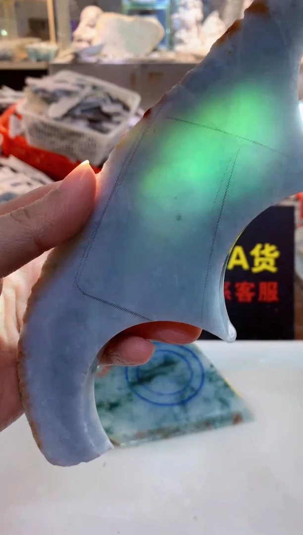 裸石翡翠0朗0翡翠珠宝455