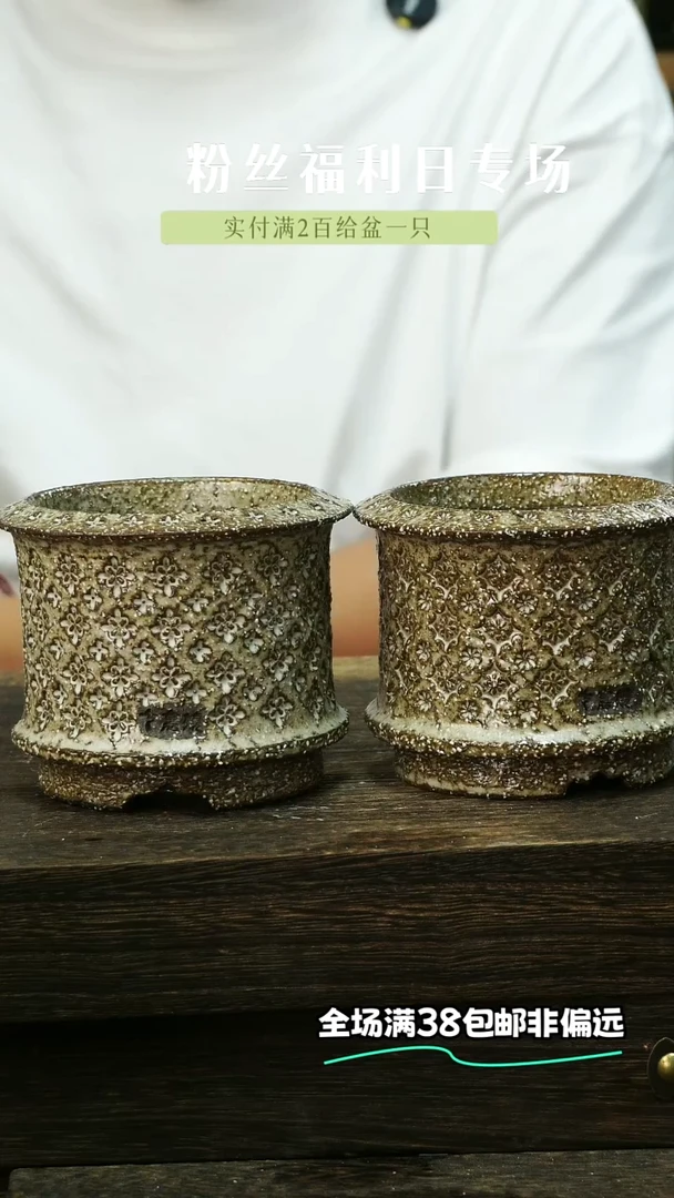 混发默认瑕5-28-586口8限3级以上