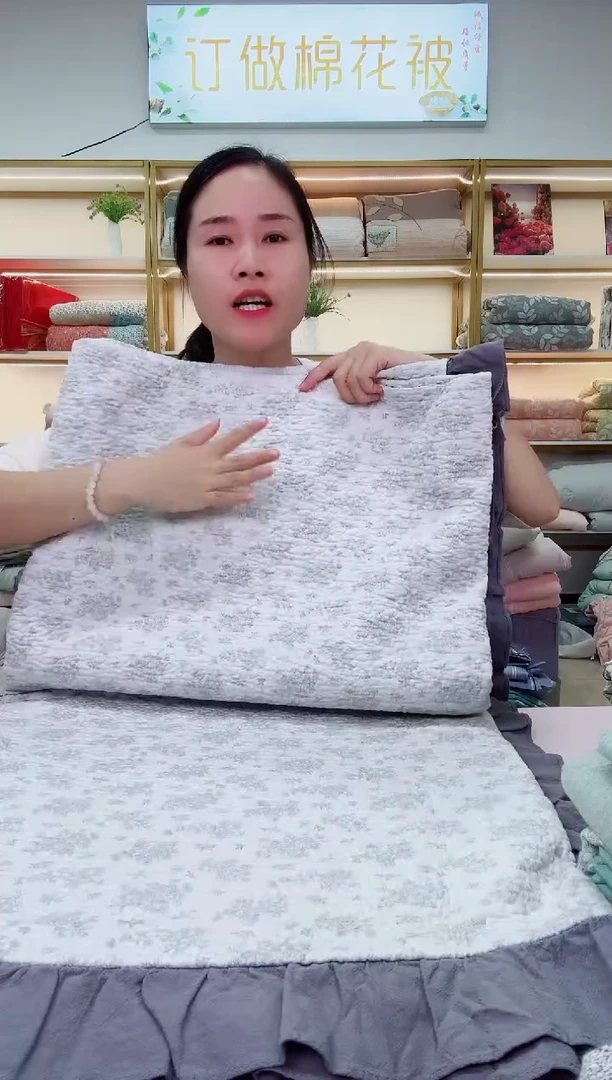棉高品质床盖2*2.3