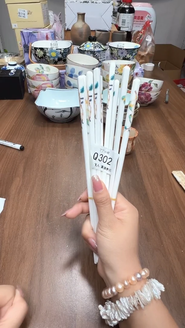 瓷片Q302
