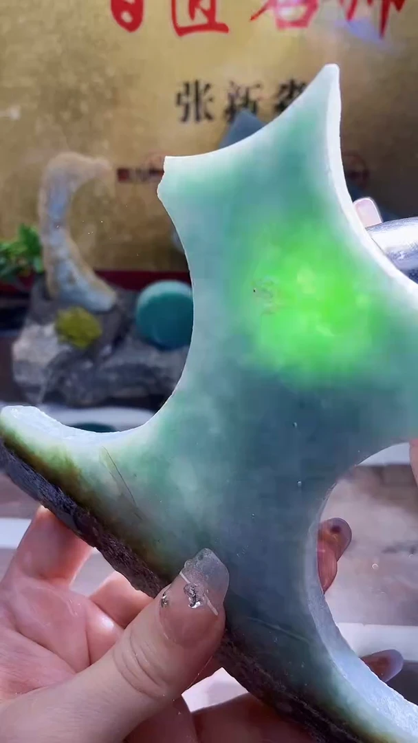 未镶嵌挂件翡翠小梦48