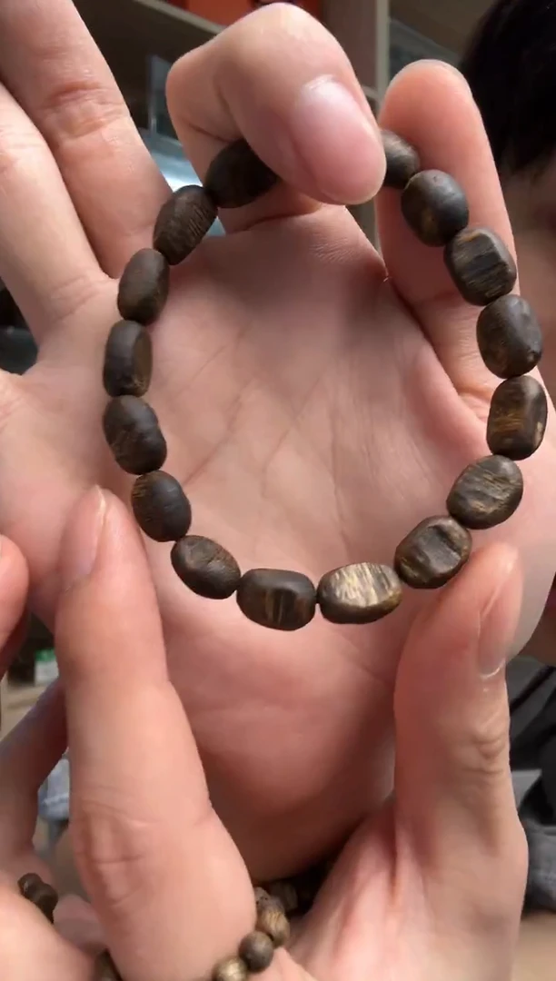 沉香沉香碎屑06沉水瘤疤单圈6克+ 多样性发其一