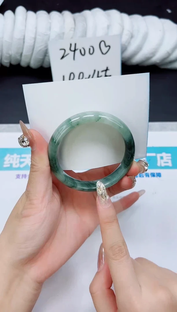 未镶嵌手镯石英质玉A56-54`55`