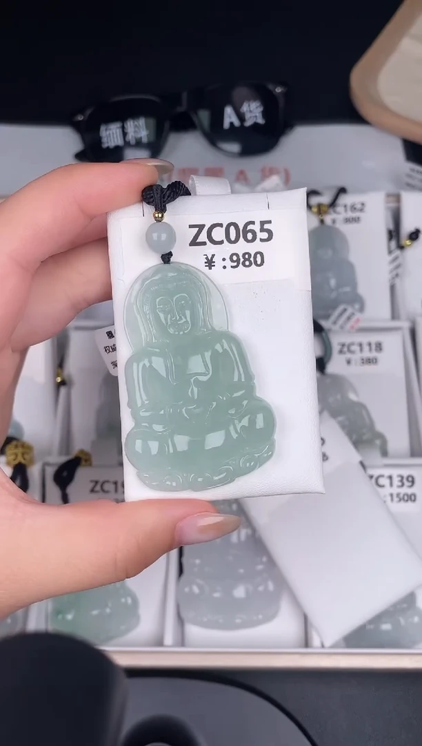 颈饰未镶嵌翡翠ZC065冰绿观音