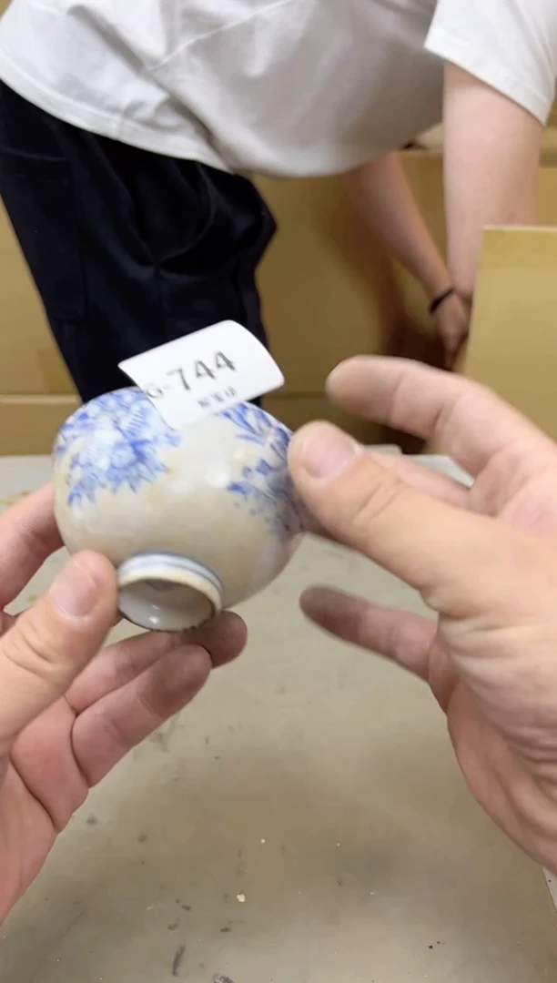 瓷片744八单聚宝缘海陶精选