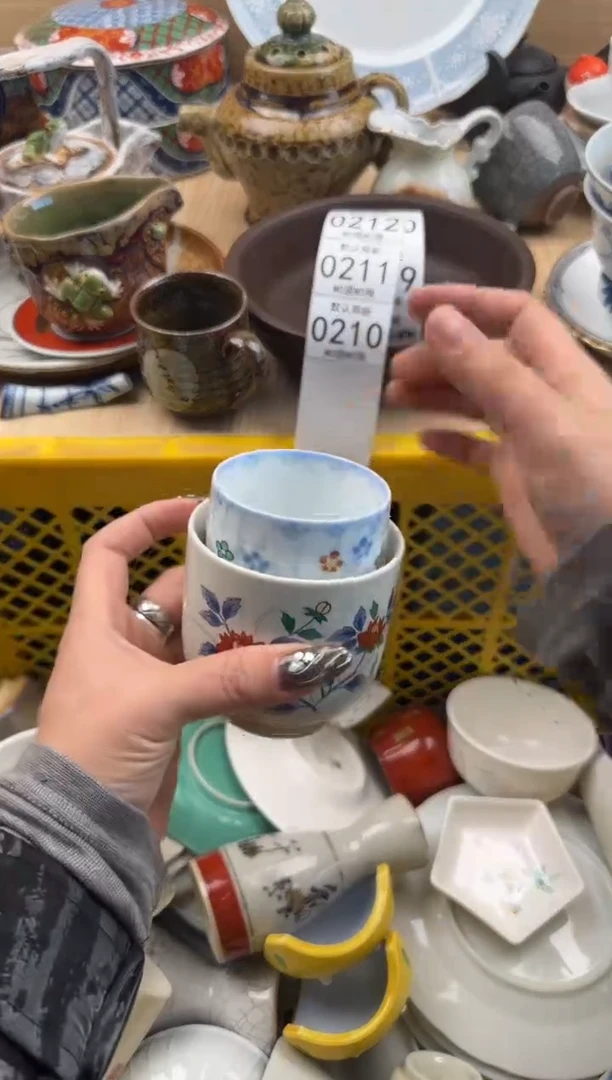 210默认微瑕，满20元包邮