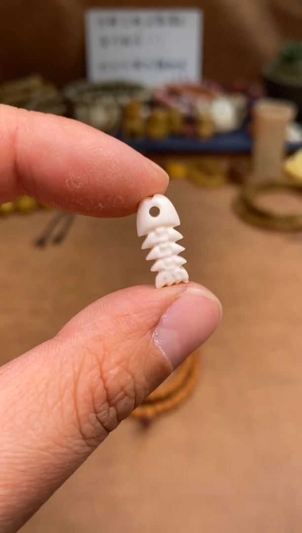 【闪购商品】牛骨其他P1194-鱼骨侧挂-有棕裂