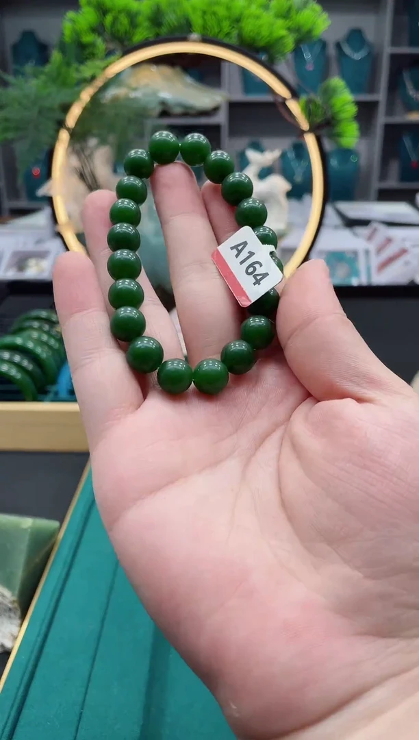 未镶嵌手链和田玉A164