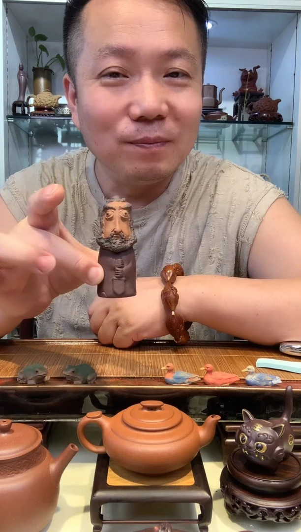 宜陶紫砂宜陶紫砂854