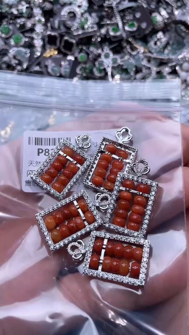 【闪购商品】翡翠颈饰未镶嵌P825多样性发其一